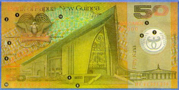 Front of new K50 Note [46K]
